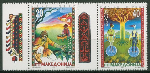Macedonia 1997 europa - 1997, cept