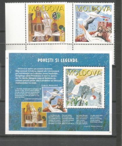 Cept europa 1997 mnh - cept/europa,