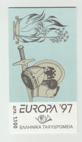 S36539 greece europa - greece, cept