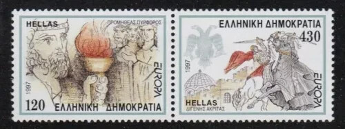 S52297 greece mnh - greece, 1997