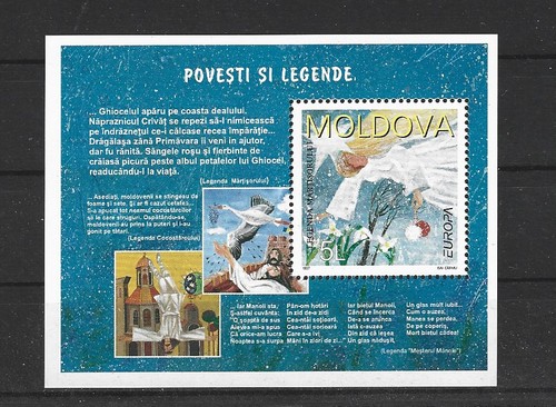 Europa cept 1997 moldavia - europa,