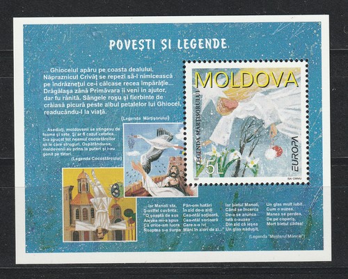 Moldavie moldova 1997 - moldavie,