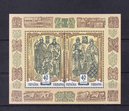 Ucrania europa cept - -,