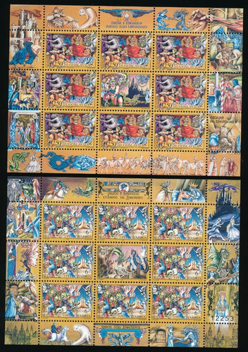 1997 europa jugoslavia 2 - 1997,