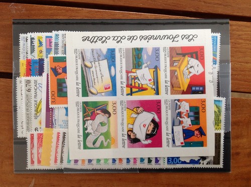 Francia set completo anno 1997