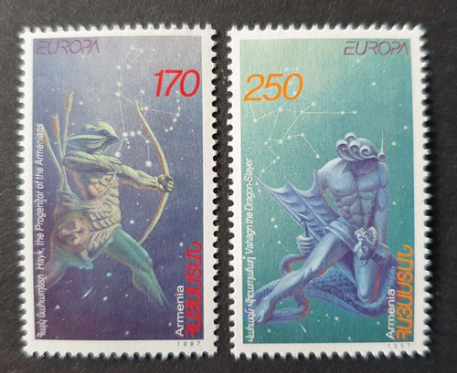 1997 armenia armenië - armeniË, set