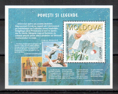 Moldavia 1997 europa blocco - moldavia,