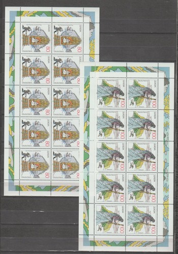 S39816 germany 1997 mnh - s39816, mnh**